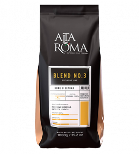 Alta Roma Blend №3